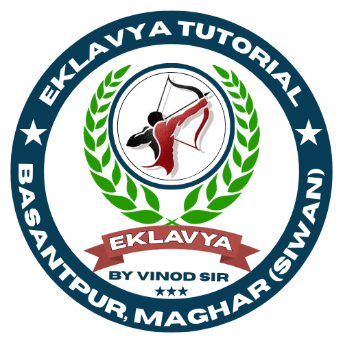 Eklavya Tutorial